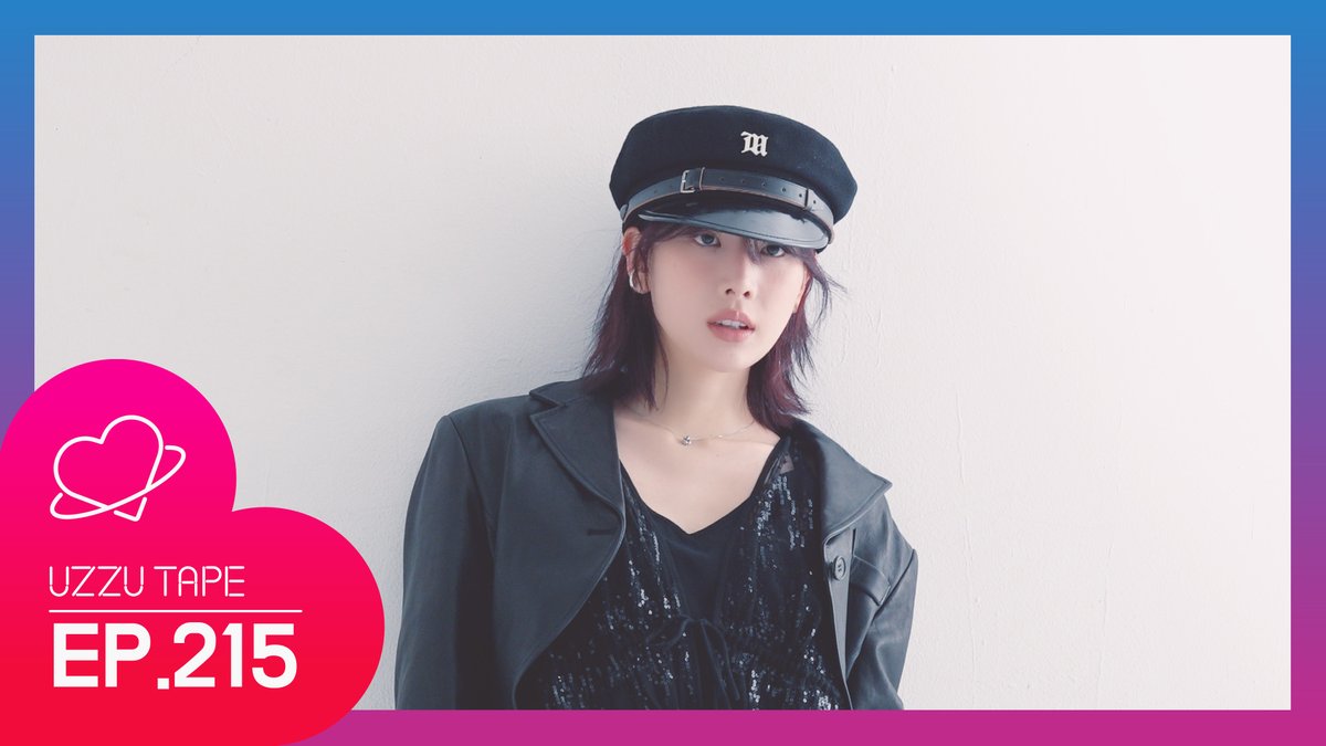 [🎥] [UZZU TAPE] EP.215 설아의 Allure 2월호 화보 비하인드! 🔗 #설아 #SEOLA #우주소녀 #WJSN