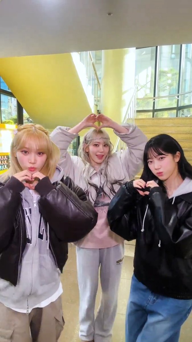 ˚₊*̥⸜ 채꾸즈 사랑스러워💗⋆*‧˚₊* ▪️ ▪️ ▪️ #LE_SSERAFIM #르세라핌 #KIMCHAEWON #김채원 #SAKURA #사쿠라 #KAZUHA #카즈하 #사랑스러워