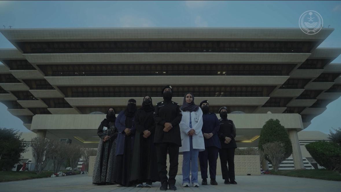 المرأة السعودية .. من التمكين إلى الإلهام . #اليوم_العالمي_للمرأة