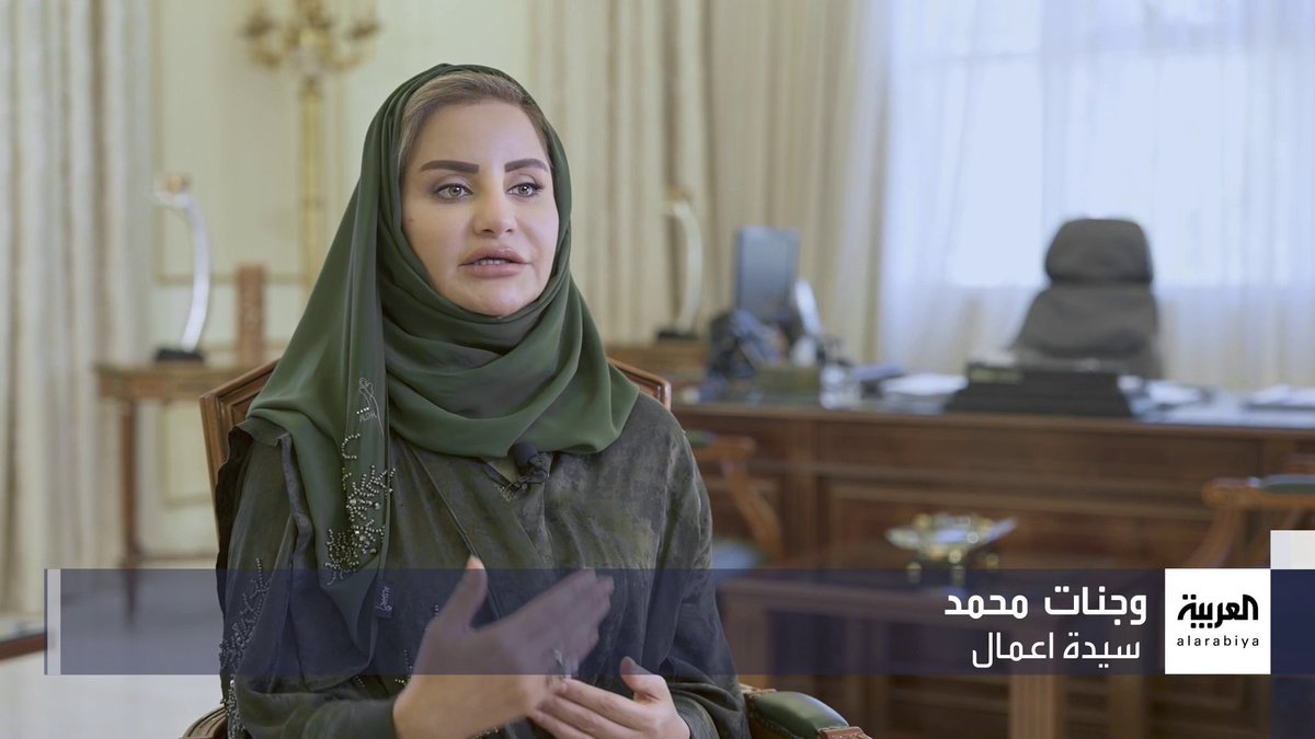 في قصة حب و وفاء .. سيدة سعودية تُهدي زوجها الراحل جامع بتكلفة 20 مليون ريال ؛ هو الأول من نوعه في العالم الذي يُبنى بتقنية الطباعة ثلاثية الأبعاد . 💚💚