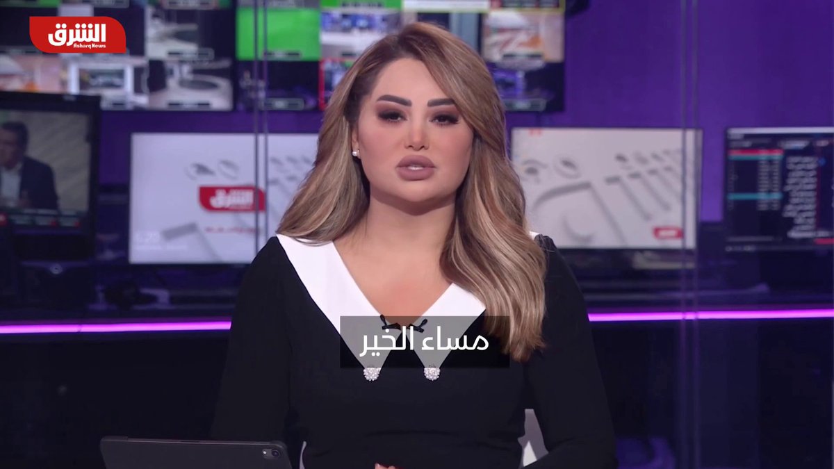 صدمة مذيعة الشرق هديل عليان وهي تشاهد نسخة رقمية منها تم توليفها بالذكاء الاصطناعي، تقدم الأخبار باللغات الروسية والإسبانية والصينية والعربية #الشرق #الشرق_للأخبار هديل عليان