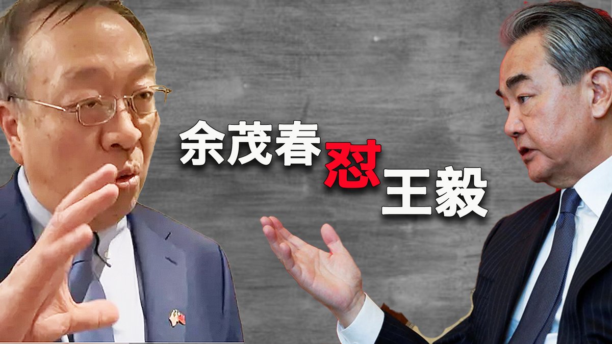 一键解锁 #美国热搜 榜：1、余茂春回怼王毅批美金句 2、中国公民涉嫌盗窃谷歌AI技术被抓现行 3、两会假外媒假提问引发外媒吐槽 4、外媒解读李强政府工作报告对民生冷漠无情 5、李强政府工作报告中是对习表忠心还是甩锅？ 6、两会奇葩视频2