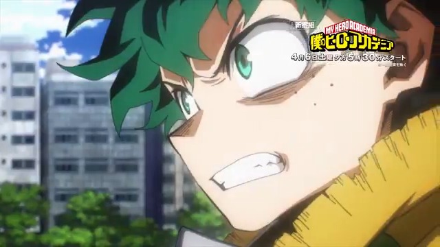 ◤ #ヒロアカ TVアニメ 新CM 【デク／死柄木編】が、来た。 ◢ 『僕のヒーローアカデミア Memories』 4月6日(土)～全4回放送。 『僕のヒーローアカデミア』7期 5月4日(土)放送開始。 #heroaca_a