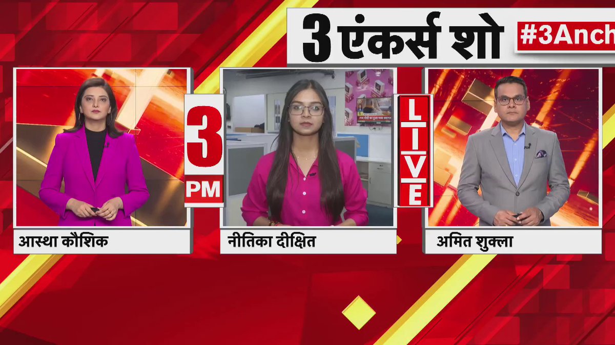 अखिलेश यादव ने दिया विवादित बयान 'हिटलर का समय भी 10 साल था...जो 2014 में आए थे, वो 2024 में जाएंगे'- अखिलेश यादव #AkhileshYadav #SP #BJP