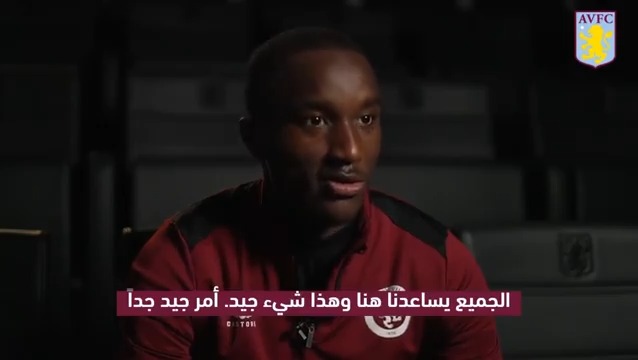 موسى ديابي: الجميع يساعدنا هنا على صيام شهر رمضان 🗣️ 🌙 الجزء الثالث من اللقاء الحصري لحساب أستون فيلا العربي مع نجمنا الفرنسي الدولي موسى ديابي يتحدث فيه عن تحقيق التوازن بين صيامه في رمضان والحفاظ على لياقته 🙏🎙 #الفيلانز 🦁