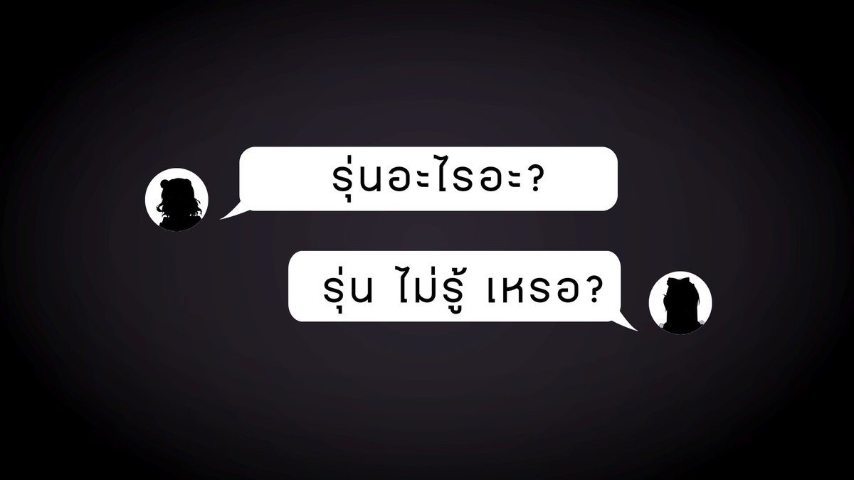 Algorhythm Project「𝐁𝐢𝐠 𝐁𝐚𝐧𝐠」 Event ชะตากรรมที่ไม่รู้ว่าปลายทางจะนำไปสู่ที่ใด เพราะ “คุณ” จะต้องเป็นพยานในการตามหาชะตาของพวกเขาเหล่านี้ ..Coming Soon.. #BigBangARP #Vtuber #VtuberTH