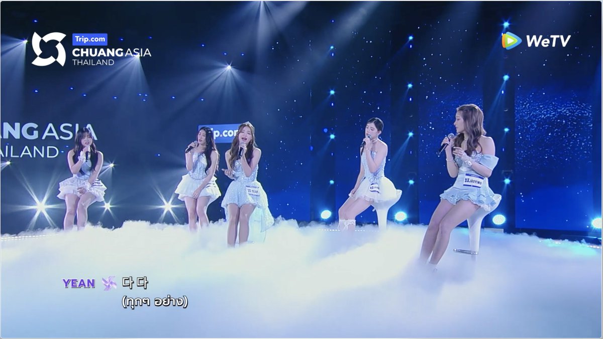 [Stage Two] You Were Beautiful 🔗 🗳️ #CHUANGAsia #CHUANGAsia2024 #CHUANGAsiaEP6 #CHUANGAsiaStageTwo #CHUANGAsia_YouWereBeautiful