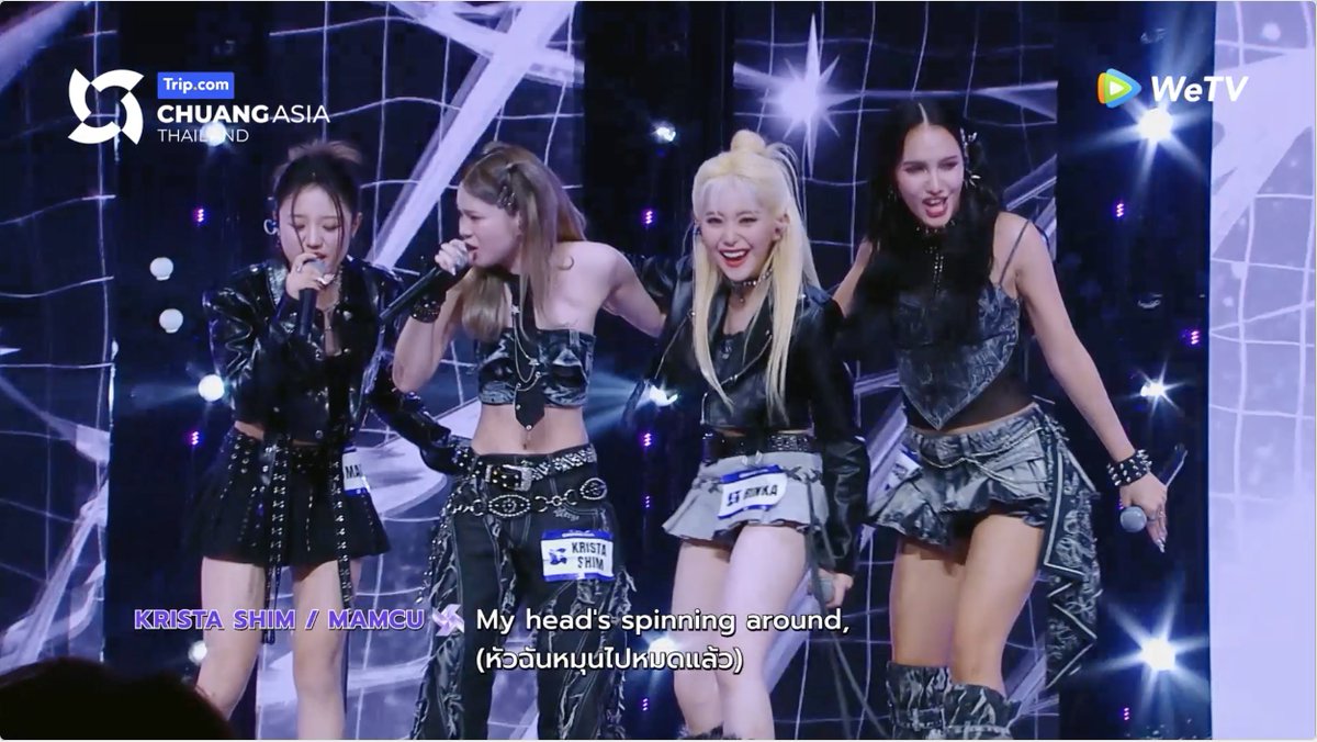 [Stage Two] Love Me Like You Do 🔗 🗳️ #CHUANGAsia #CHUANGAsia2024 #CHUANGAsiaEP6 #CHUANGAsiaStageTwo #CHUANGAsia_LoveMeLikeYouDo