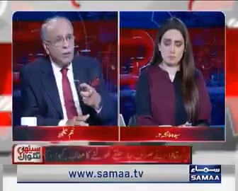 کیا موجودہ سیٹ اپ نواز شریف کو آؤٹ کرنے کیلئے سجایا گیا ہے؟، نجم سیٹھی نے حیران کن بات کہہ دی #SamaaTV #NajamSethi #SethiSaySawal #TalkShow Najam Sethi Syeda Ayesha Naz
