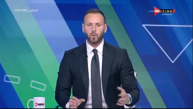 "تصرفات شيكابالا لا تليق بـ كابتن الزمالك"✋🔥.. تعليق قوووي من يحيى حمزة عن تصرفات شيكابالا عقب نهاية مباراة الأهلي والزمالك في نهائي كأس مصر #ملعب_ONTime