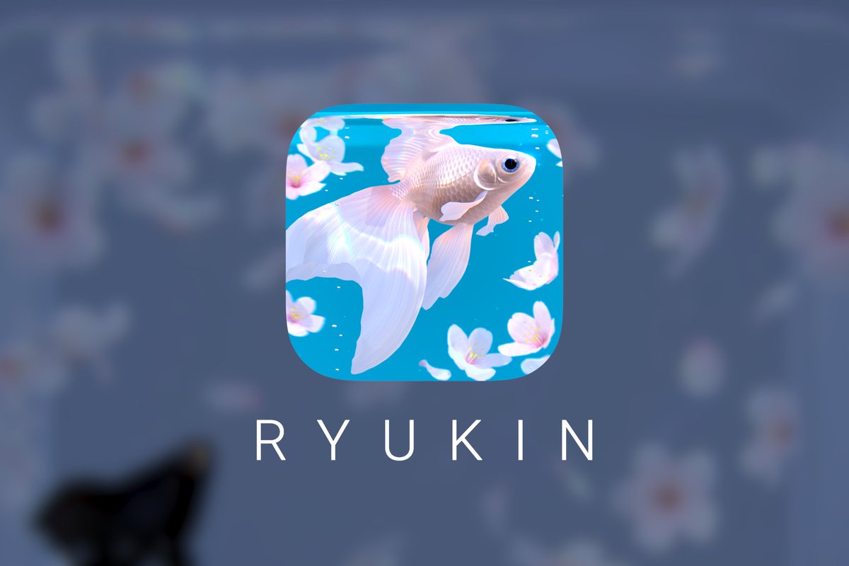 ようやくストアに提出、審査待ちです。 アプリ名は『RYUKIN』にしました。
