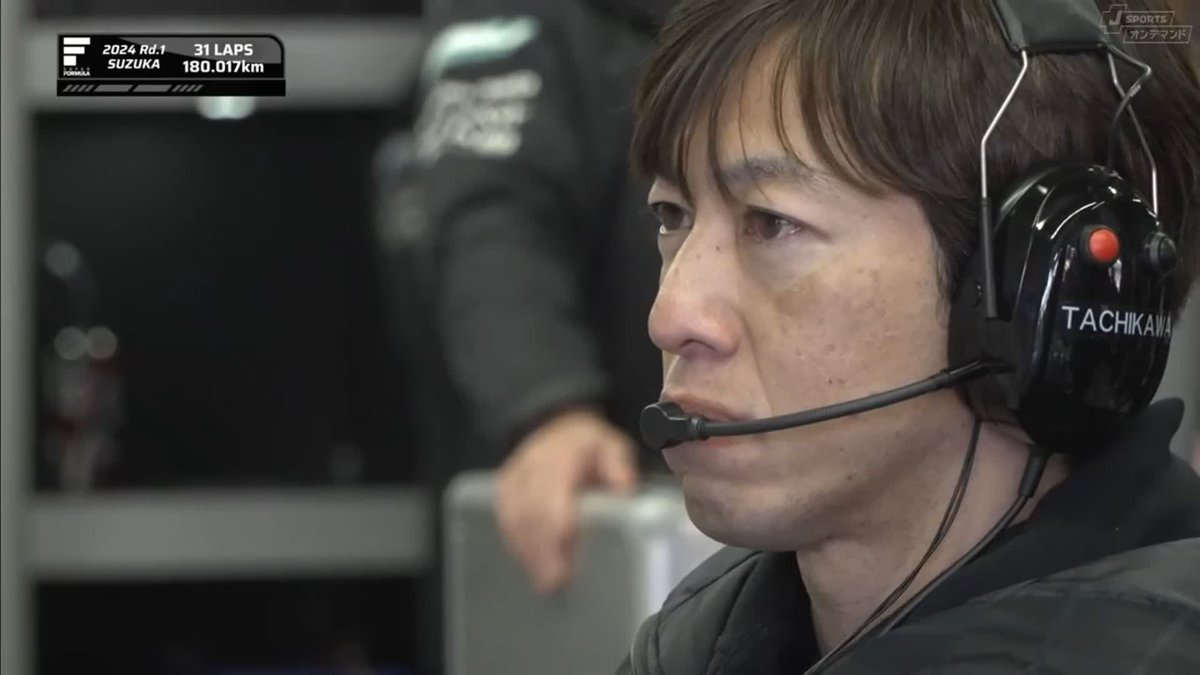 待ちに待った開幕戦! 激戦必至の決勝レース🏁 勝つのは 新進気鋭のルーキーか 百戦錬磨のベテランか 予測不能の激闘の行方を その目に焼き付けろ! #スーパーフォーミュラ 2024 第1戦 #鈴鹿サーキット 決勝 LIVE配信! 🔽ご視聴/ご購入は🔽 #SFormula #jspoms