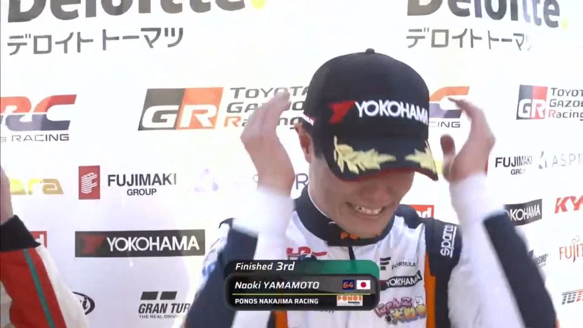 涙の3位表彰台 PONOS NAKAJIMA RACING 山本尚貴選手 驚異的なメンタリティー ただただ尊敬します🙏 感動をありがとうございます! #スーパーフォーミュラ 2024 第1戦 #鈴鹿サーキット 決勝 LIVE配信! 🔽ご視聴/ご購入は🔽 #SFormula #SuperFormula #SFjp #jspoms