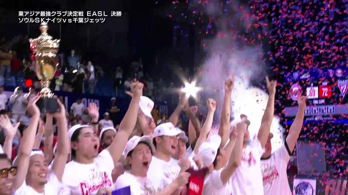 EASL2023‐24シーズン CHAMPIONS🏆✨🛬 共に戦ってくださった全ての皆さま、現地まで駆けつけてくださった皆さま、改めてありがとうございました!!! #千葉ジェッツ #EASL