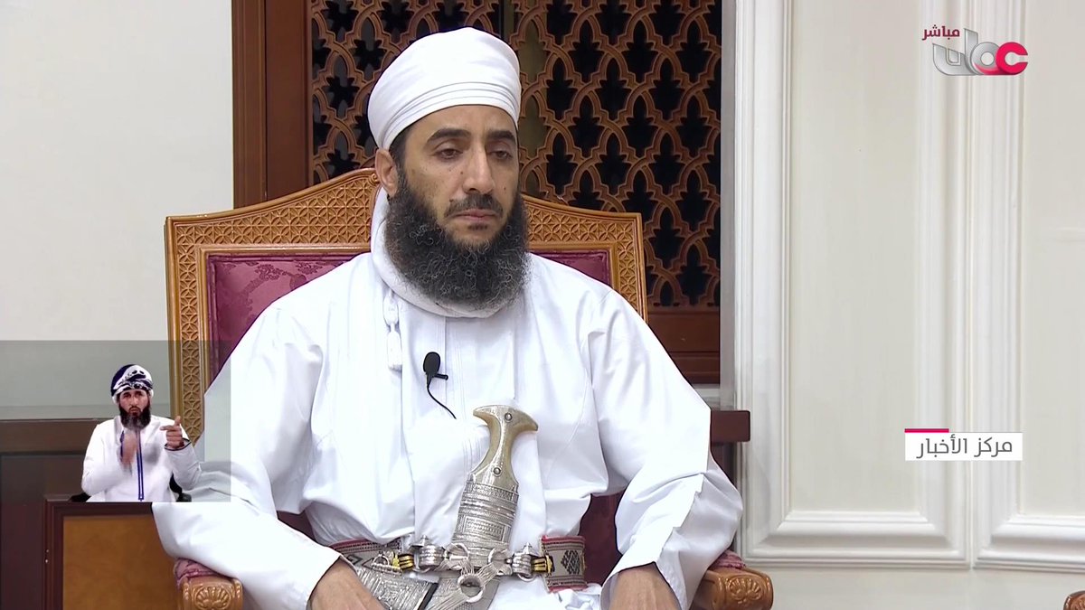 ▶️ كلمة فضيلة الشيخ د. كهلان بن نبهان الخروصي مساعد المفتي العام لسلطنة #عمان بعد استطلاع رؤية هلال شهر رمضان المبارك لعام 1445 هـ. #مركز_الأخبار