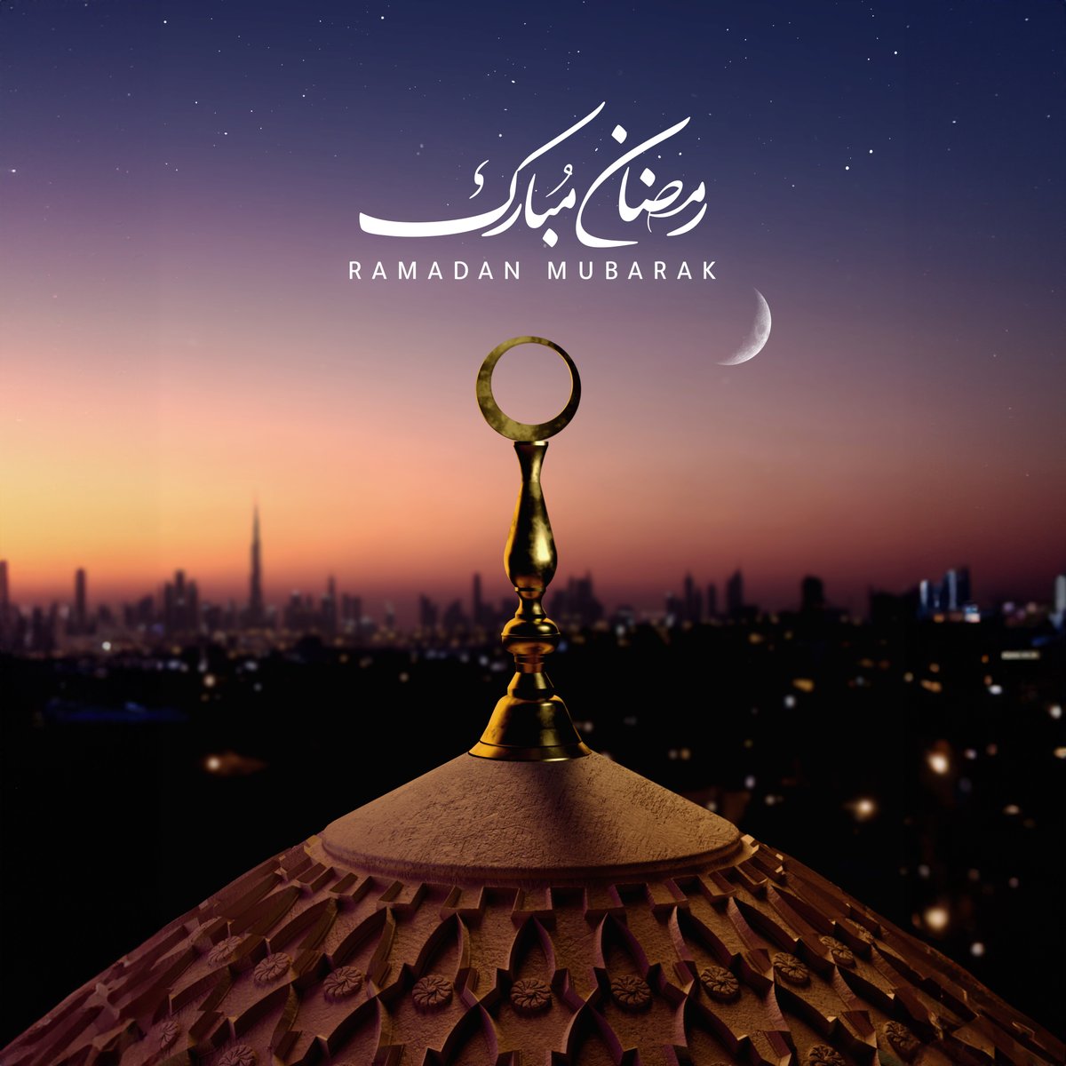 I extend my sincere wishes for a blessed Ramadan to the UAE and all Arab and Islamic nations. May this holy month be adorned with abundant blessings, fostering an atmosphere of joy and serenity. Ramadan Mubarak.