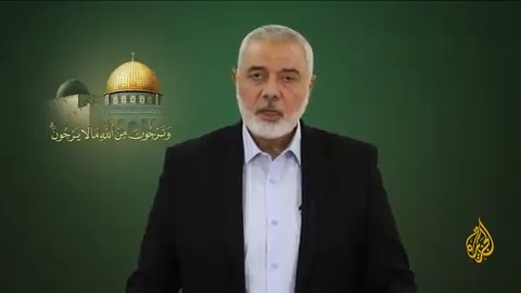 هنية: منذ بداية المسار التفاوضي وضعنا 3 ضوابط من أجل التوصل لاتفاق، وتتمثل في وقف إطلاق النار وقطع الطريق على كل المخططات المشبوهة التي تستهدف غزة #حرب_غزة #الأخبار