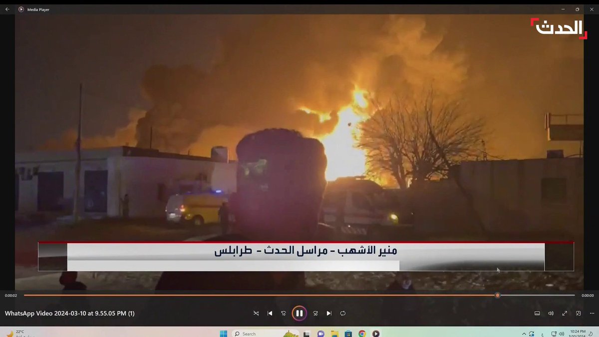 مراسل #الحدث منير الأشهب: تصاعد ألسنة اللهب بعد حريق مخزن بشركة كهرباء بمنطقة الكريمية جنوب #طرابلس في #ليبيا.. ولا وفيات حتى الآن