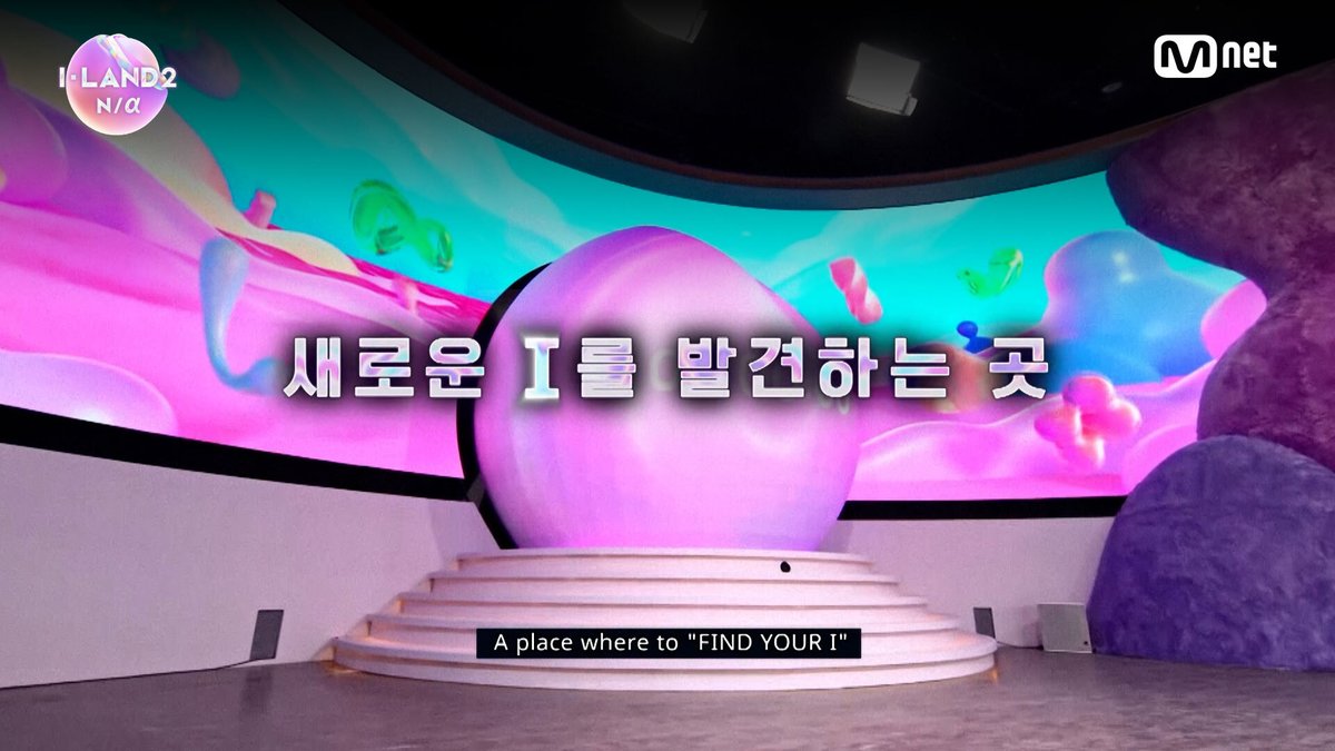 [I-LAND2/TEASER] 세상에 없던 걸그룹을 향한 여정의 시작 'Mnet X THEBLACKLABEL' 세상에 없던 컬래버레이션, 모든 준비는 끝났다. 새로운 나(N/a)라는 'I'를 완성해가는 모험의 여정이 시작된다. 〈I-LAND2 : N/a〉 4/18 (목) 저녁 8시 50분 첫 방송 #ILAND2 #아이랜드2 #Mnet #엠넷