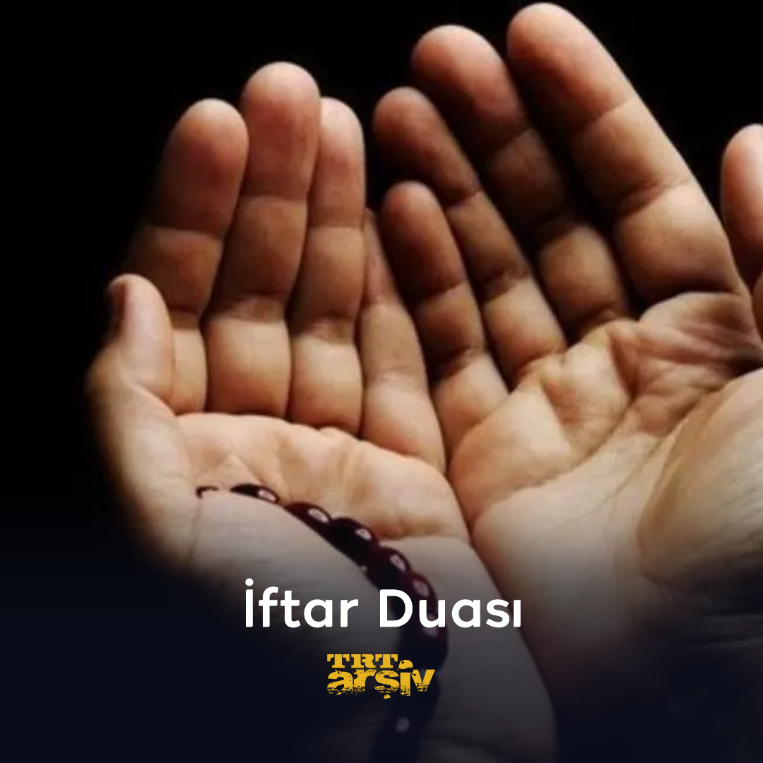 Nur Subaşı'nın seslendirdiği iftar duasını hatırlıyor musunuz? 😇 #İftarDuası