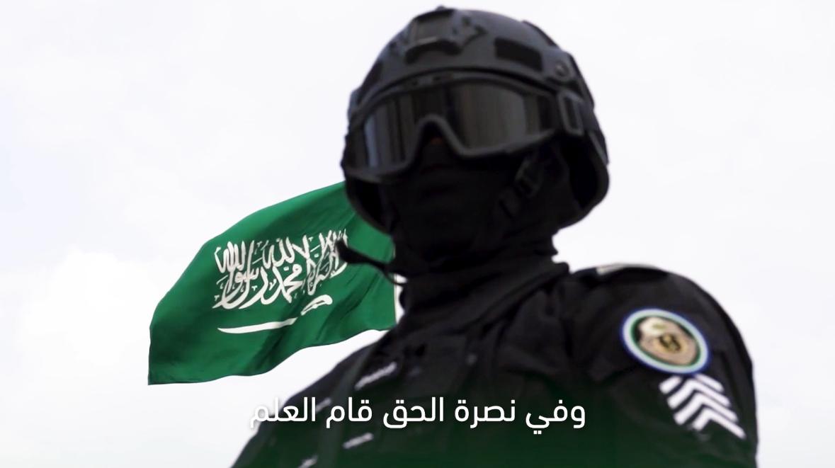 يحيا العلم .. #يوم_العلم