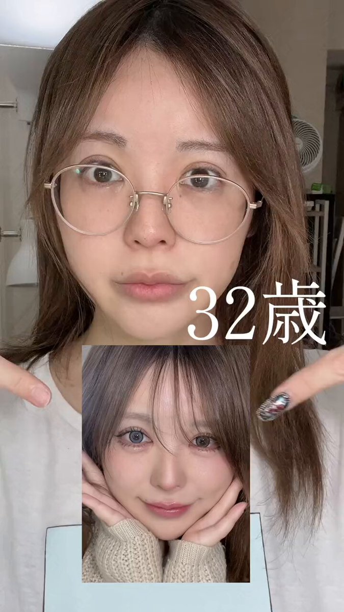 32歳元男子の毎日メイク