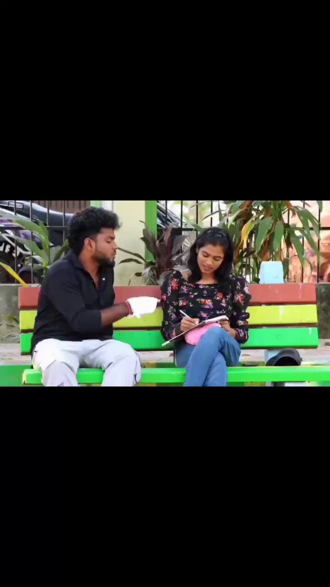 Love letter