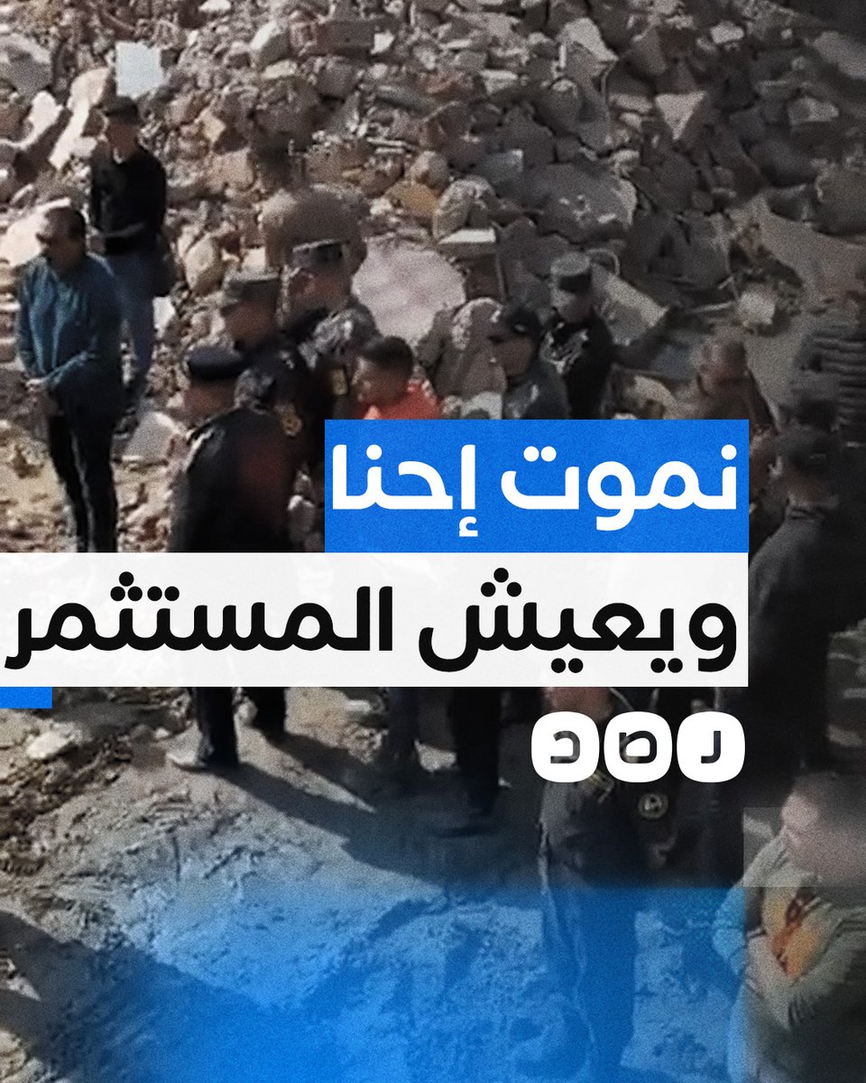 "كفاية إني هموت شهيدة".. مواطنة بضاحية الجميل تعتصم داخل بيتها رفضا لإزالته