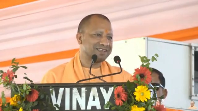 सूर्यवंश की राजधानी देश की पहली सोलर सिटी बन रही है...