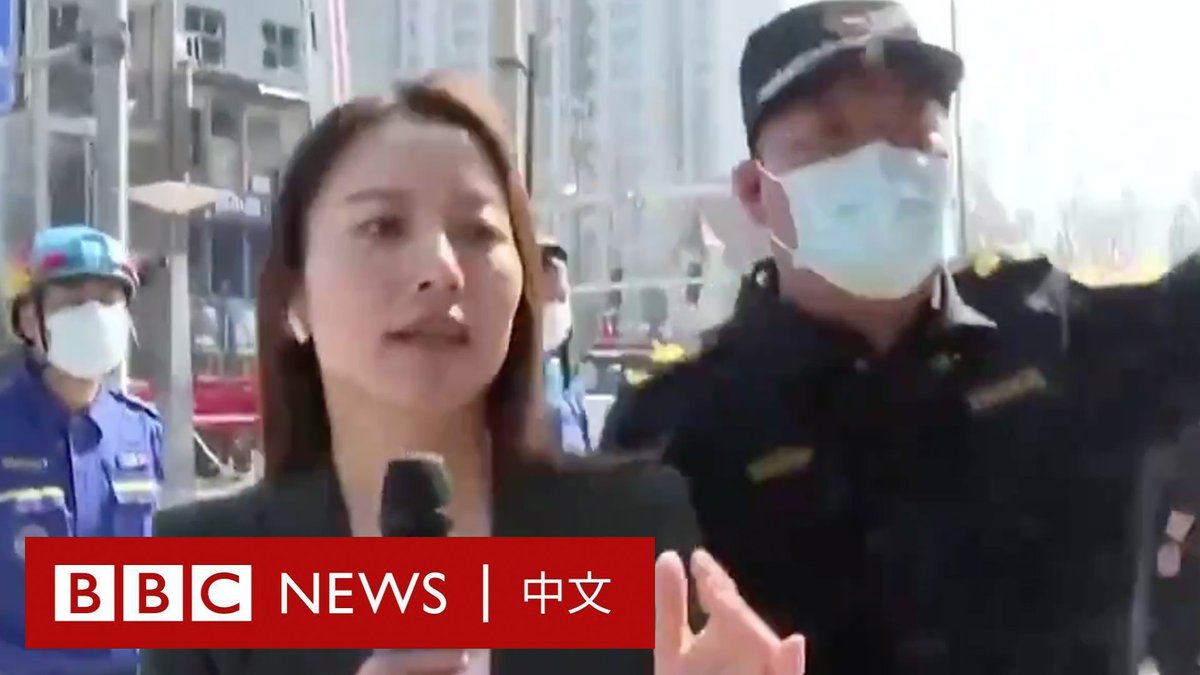 中国河北省三河市发生爆炸事故后，一名中国央视记者在现场直播报道时被打断驱离，引起网民的批评。中国记协也罕见发布声明，对采访遇阻的记者表示声援。 河北三河市政府周四对“粗暴简单”的做法道歉，但称驱离记者是为了“防止发生次生灾害”。