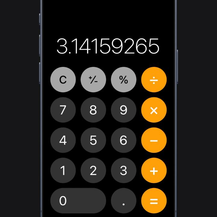 Easy as pi. 🥧 Just swipe to delete the last digit you typed in Calculator. Like this. #PiDay