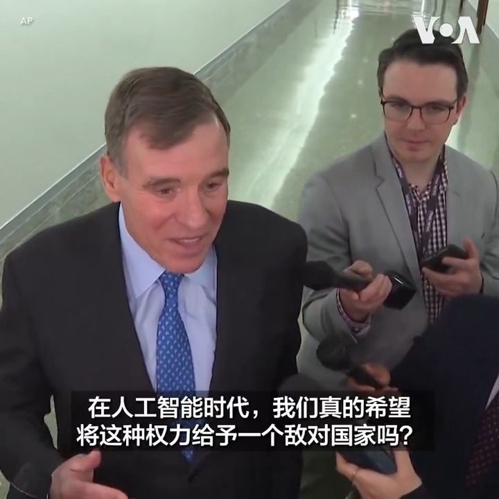 美国众议院周三通过剥离TikTok法案，要求TikTok中国母公司字节跳动撤资，否则该视频平台面临封禁，理由是TikTok目前的所有权结构使该公司不得不听命于中国共产党政府，对美国国家安全构成威胁。这部法案在参议院获得通过还面临未知数。对于剥离TikTok法案，参议员们怎么看？相关报道：
