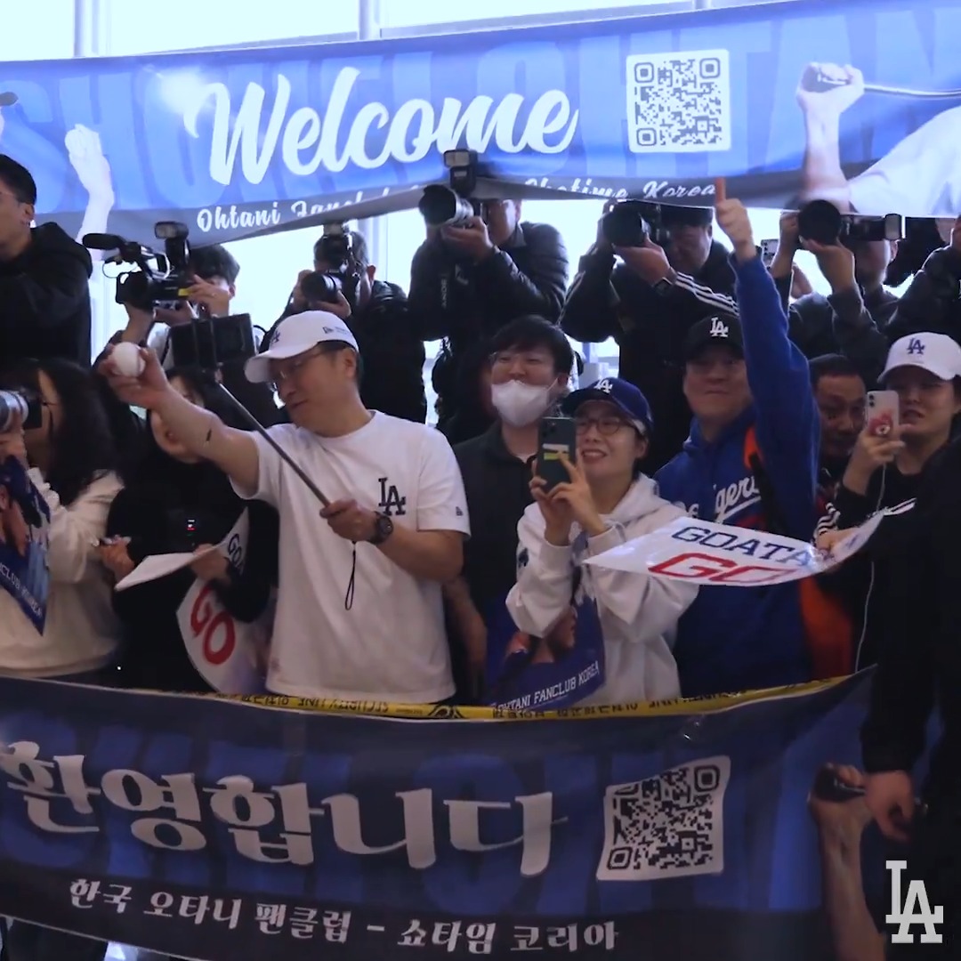 Seoul, we have arrived.