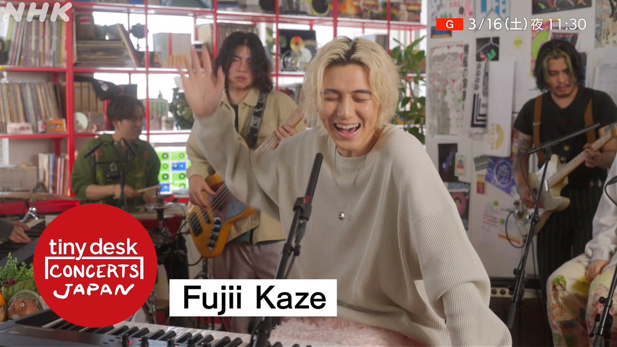 あす放送⚡️ #藤井風 がNHKオフィスでパフォーマンス🔥 🎬#tinydeskconcertsJAPAN🎬 ￣￣￣￣￣￣￣￣￣￣￣￣￣￣￣ 🔻配信はこちら 全世界でブーム「#TinyDesk」の日本版！ 他では聴けない 「オリジナルで最高」な音楽体験を✨ 📺3/16(土)23:30~NHK総合
