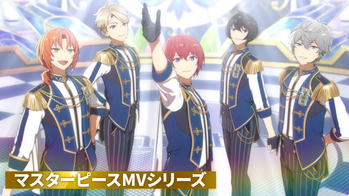 【お知らせ】 #チェックメイト第6話 に登場した楽曲『Luminous Crown』のマスターピースMVを公開いたします👑 あんスタチャンネルでも公開中💫 本日21:30〜 楽曲『Luminous Crown』に「ムービー」を追加予定です🎥 『Music』でライブをお楽しみいただけます♪ #あんスタ