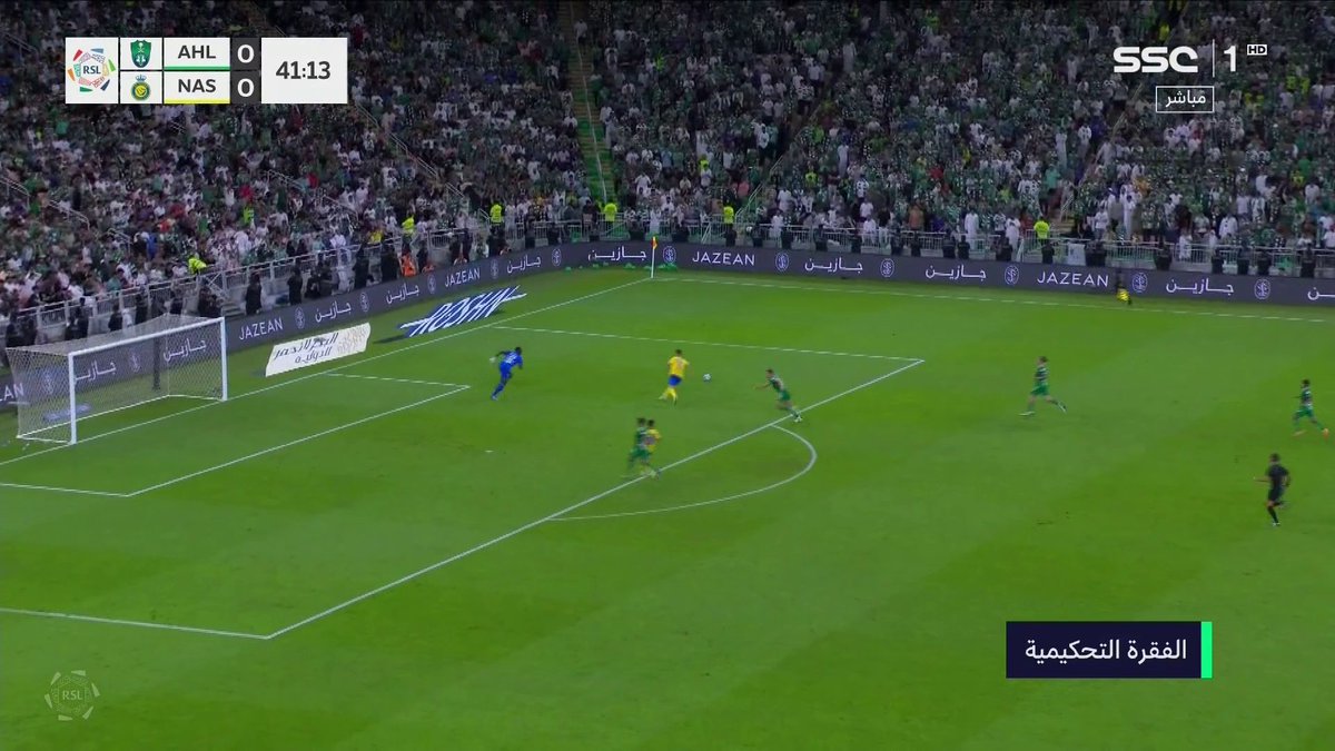 الحالات التحكيمية لمباراة #الاهلي_النصر مع الخبير التحكيمي نواف شكرالله د42 قرار صحيح بإلغاء هدف النصر بداعي التسلل د57 قرار صحيح بالغاء هدف الاهلي بداعي التسلل د63 قرار خاطئ بإحتساب ركلة جزاء للنصر #دوري_روشن_السعودي #الاهلي_النصر | #SSC