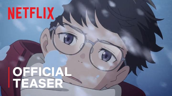 【Official Teaser】 Studio Colorido's My Oni Girl Scheduled for May 24 on Netflix! ✨More: