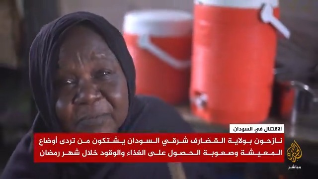 "نتمنى السلام".. نازحات سودانيات في ولاية القضارف يشكين أوضاعهن المعيشية خلال شهر رمضان
