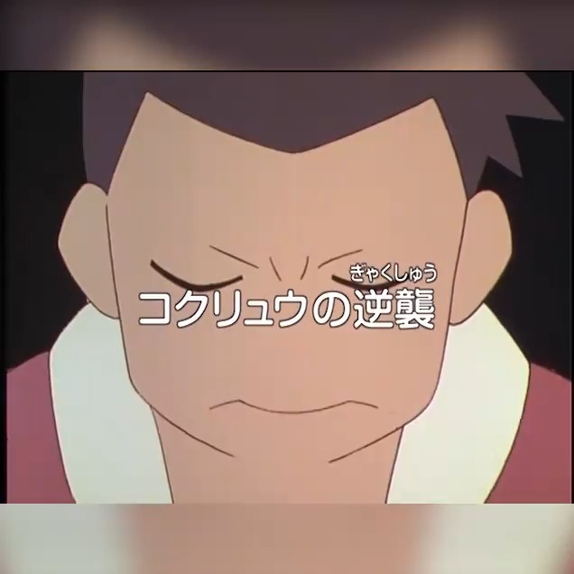/ アニメ「メダロット魂」🔥 毎週月曜、無料配信中✨✨ \ アニメ「#メダロット」いつもご視聴ありがとうございます! 3月18日(月)20時より、プレミア公開で第16話「コクリュウの逆襲」をお届け! #メダロット26周年 ▽視聴はこちら! チャンネル登録&通知設定をしてお待ちください👀