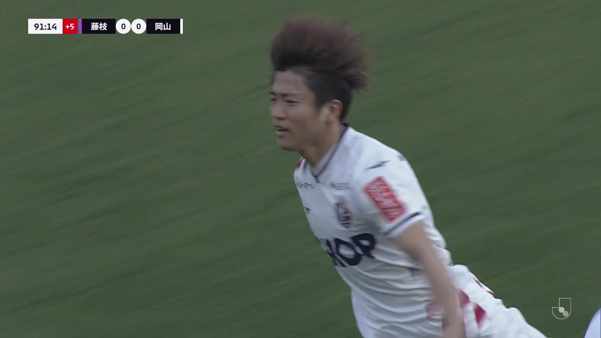 アディショナルタイムに勝利を決定付ける決勝点! 🎦 ゴール動画 🏆 明治安田J2リーグ 第4節 🆚 藤枝vs岡山 🔢 0-1 ⌚️ 90+2分 ⚽️ 田中 雄大(岡山) #Jリーグ