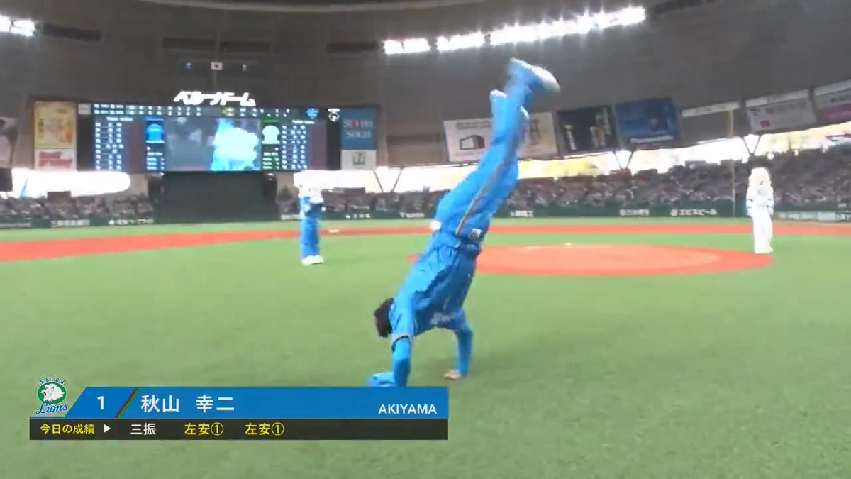 初のOB戦は #田淵幸一 監督率いる #TEAMSEIBU が勝利。 MVPは2本の適時打を放った #秋山幸二 選手となりました! #埼玉西武ライオンズ #seibulions #西武OB戦