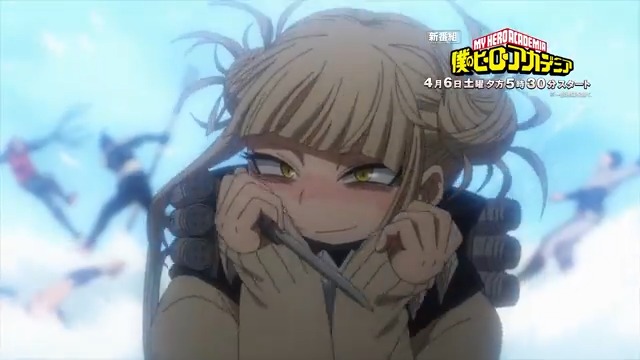 ◤ #ヒロアカ TVアニメ 新CM 【お茶子/トガ編】が、来た。 ◢ 『僕のヒーローアカデミア Memories』 4月6日(土)~全4回放送。 『僕のヒーローアカデミア』7期 5月4日(土)放送開始。 #heroaca_a
