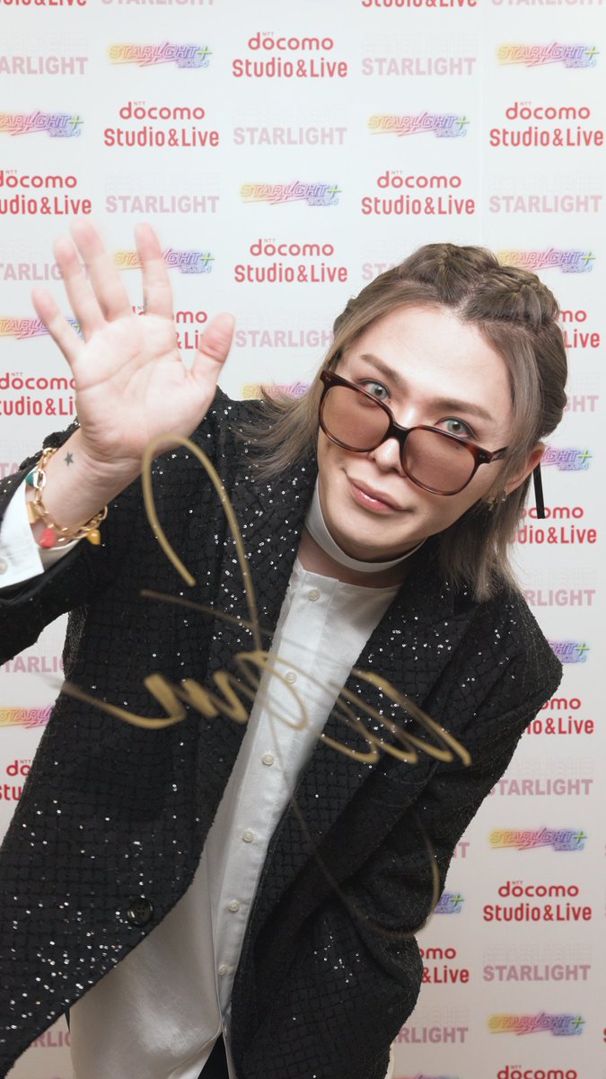 🎦𝐀𝐑𝐓𝐈𝐒𝐓 𝐂𝐀𝐌𝐄𝐑𝐀 𝐒𝐈𝐆𝐍✍️ Shuta Sueyoshi（Shuta Sueyoshi）さん、 素敵なパフォーマンスをありがとうございました🙌 #SLP2024 #ShutaSueyoshi