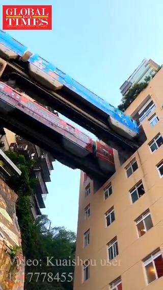 【#Video】 Experience a mind-blowing ride on Chongqing's light rail, where urban transport meets audacious engineering. #CultureTourism #China