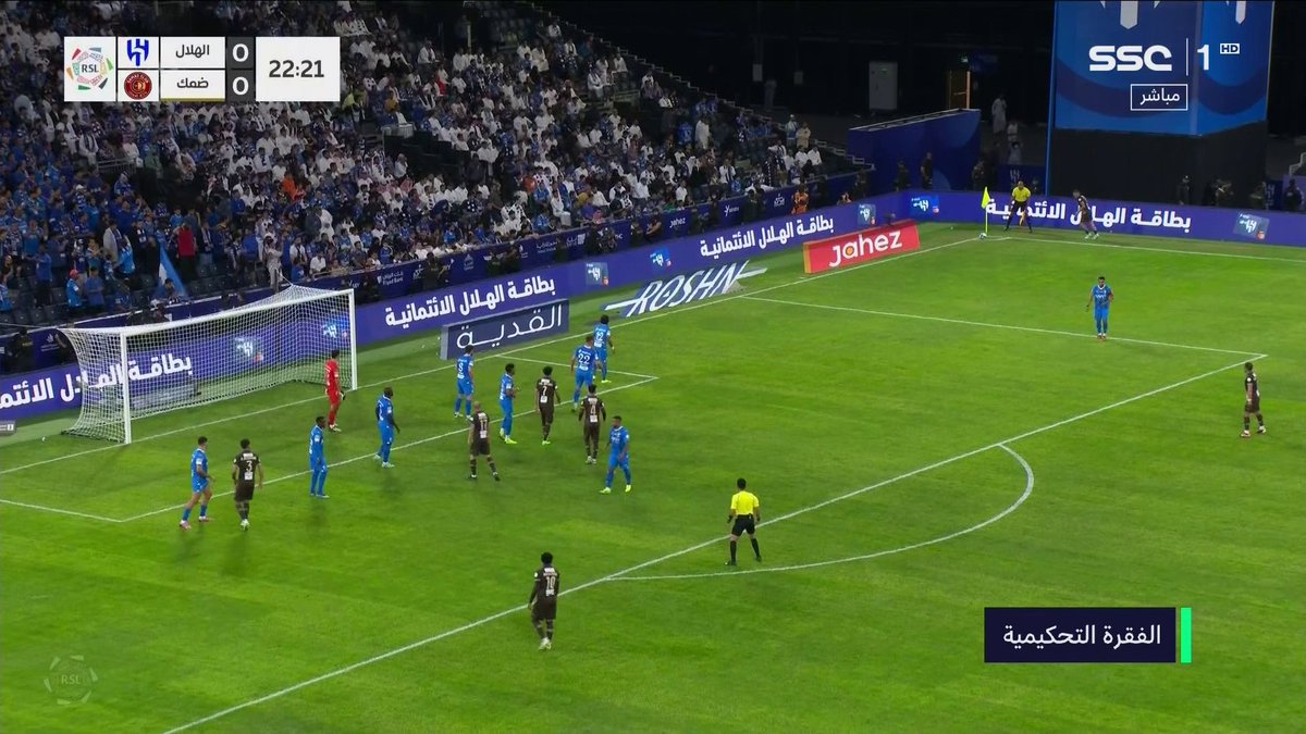 الحالات التحكيمية لمباراة الهلال وضمك مع الخبير التحكيمي فهد المرداسي د11" قرار خاطئ بمنح البليهي كرت أصفر د23" لا يوجد ركلة جزاء لضمك د64" لا يوجد ركلة جزاء للهلال د68" قرار صحيح بإلغاء ركلة جزاء الهلال د88" قرار صحيح بطرد لاعب ضمك #دوري_روشن_السعودي #الهلال_ضمك | #SSC