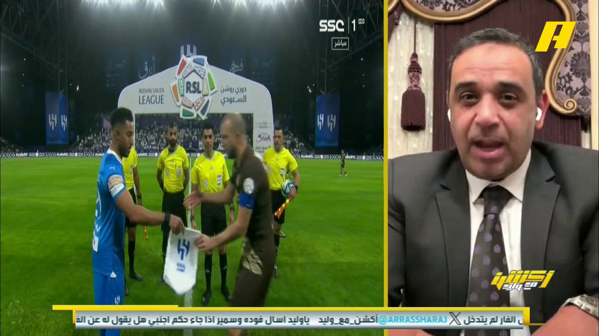 الحالات التحكيمية | #الهلال_ضمك - د 10 إنذار لاعب الهلال علي البليهي غير صحيح - د 39 قرار صحيح من الحكم بعدم طرد سعود عبدالحميد - د 70 قرار صحيح بإلغاء ضربة جزاء الهلال - د 88 طرد لاعب ضمك قرار صحيح ⁧#أكشن_مع_وليد يعرض الآن مجانا على شاهد