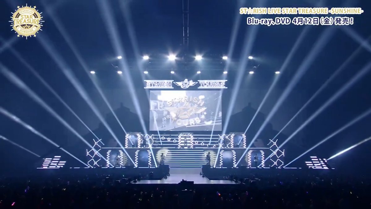 🌈Blu-ray&amp;DVD 4.12(金)発売✨ うたの☆プリンスさまっ♪ ST☆RISH LIVE STAR TREASURE -SUNSHINE-☀️ 📝封入特典 ST☆RISH LIVE STAR TREASURE -MOONSHINE-🌕 プレミアム抽選申込コード ✅詳細 #うたプリST #STライブ 🎼マジLOVEスターリッシュツアーズ