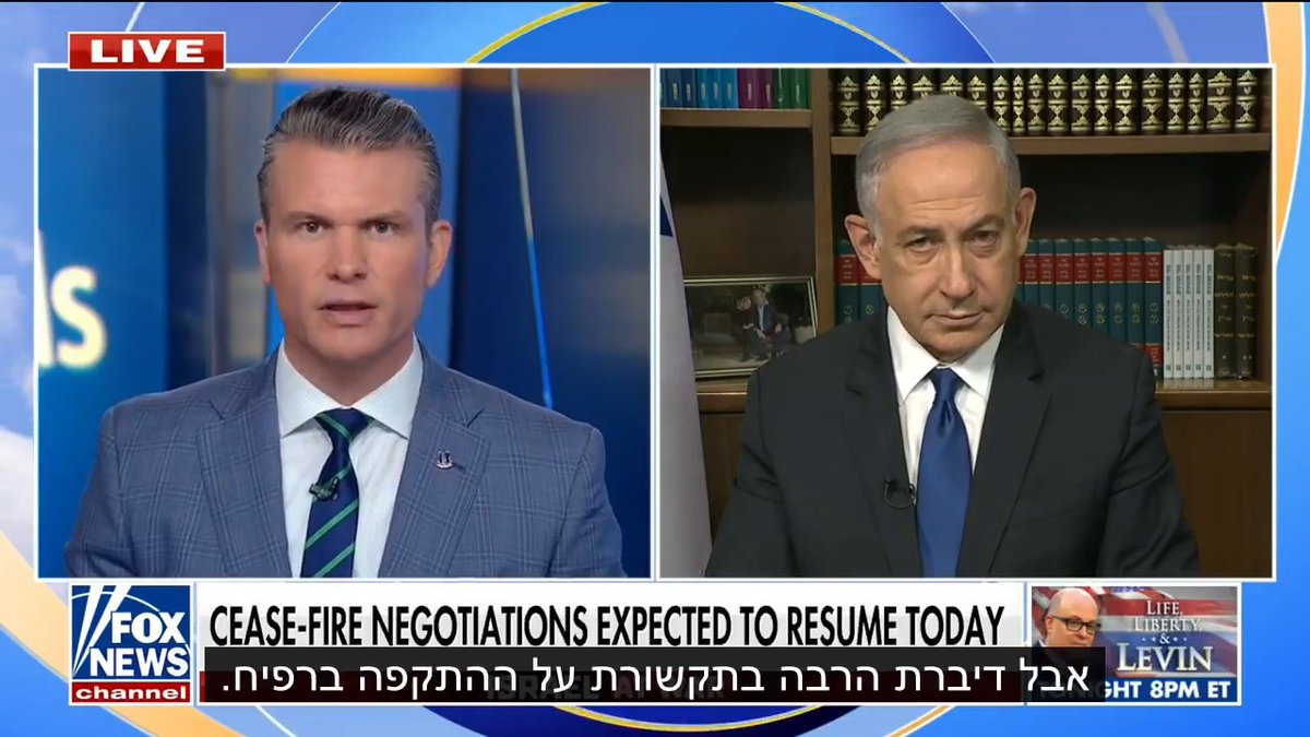 אף לחץ בינלאומי לא יעצור אותנו. צפו בראיון שלי לפוקס ניוז >>