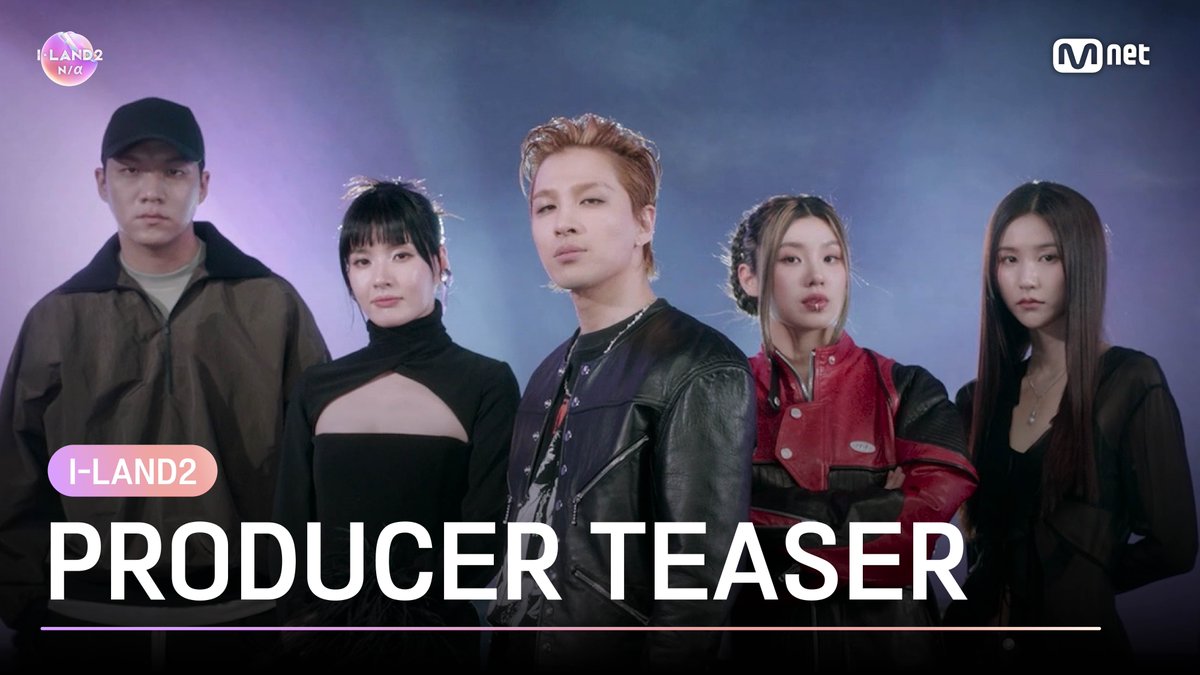 [I-LAND2] Producer Teaser '세상에 없던 아이코닉한 컬래버 걸그룹의 탄생' 아이랜드에서의 무한한 가능성을 열어줄 프로듀서 〈I-LAND2 : N/a〉 4/18 (목) 저녁 8시 50분 첫 방송 #ILAND2 #아이랜드2 #TEDDY #테디 #TAEYANG #태양 #VVN #24 #MONIKA #모니카 #LEEJUNG #리정 #Mnet #엠넷