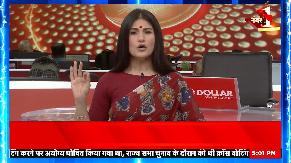 गूंज में सबसे बड़ा सवाल चुनाव की शुरुआत में BJP को मिला बड़ा मुद्दा? हिंदू धर्म की शक्ति पर बोलकर फंस गए राहुल? राहुल के बयान से I.N.D.I.A. को नुक़सान? #News18IndiaGoonj #PMModi #RahulGandhi #Shakti #BJP #Shivamogga #Karnataka #LokSabhaEkections #2024Elections Rubika Liyaquat